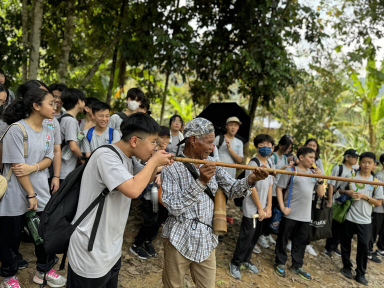 Sumpit 'Blowpipe' Demonstration