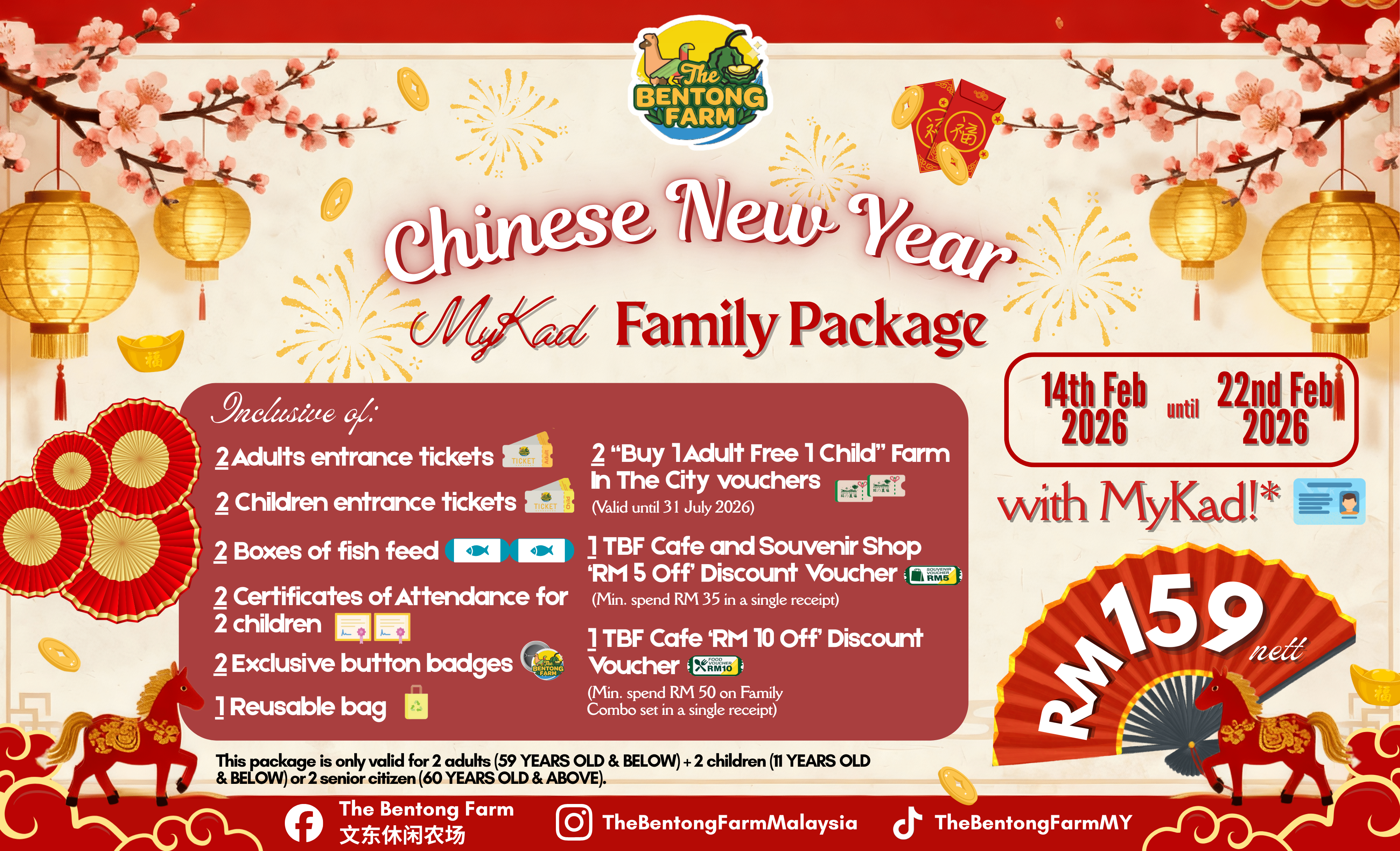 🧧Chinese New Year School Holiday Special: MyKad Family Package [14/2/2026 – 22/2/2026]