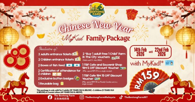 🧧Chinese New Year School Holiday Special: MyKad Family Package [14/2/2026 – 22/2/2026]