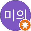미의 profile picture