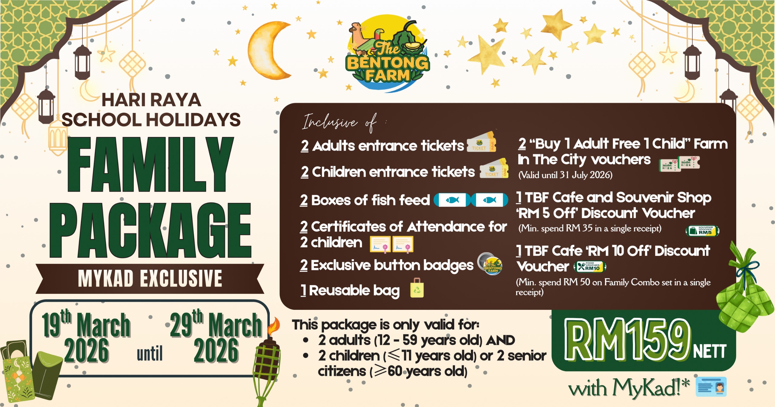 🌙Raya Fun Awaits – Balik Kampung at The Bentong Farm: Hari Raya School ...