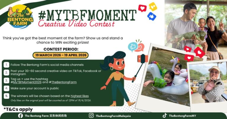 Lights, Camera, TBF! 🎬 Enter Our Creative Video Contest Now! [19th March 2026 – 19th April 2026]