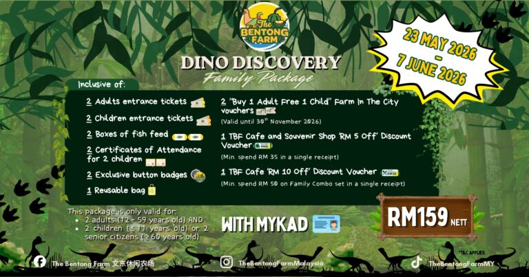 Dino Discovery School Holiday Family Package🦖 | 23 May – 7 June 2026