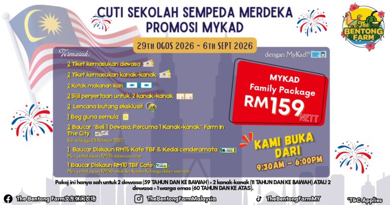 Promosi Cuti Sekolah Merdeka: Pakej Keluarga Khas untuk Pemegang MyKad [29/8/2026 – 6/9/2026]